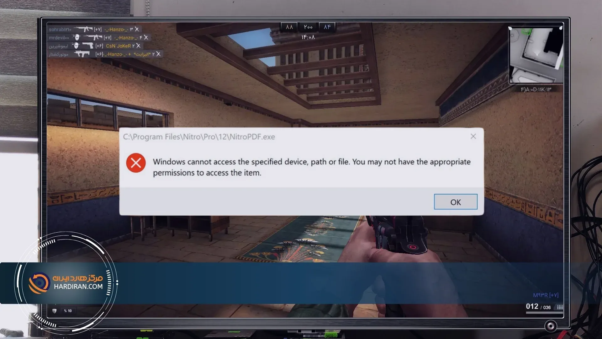 تصویر رفع مشکل پیغام خطای Windows cannot access the specified device