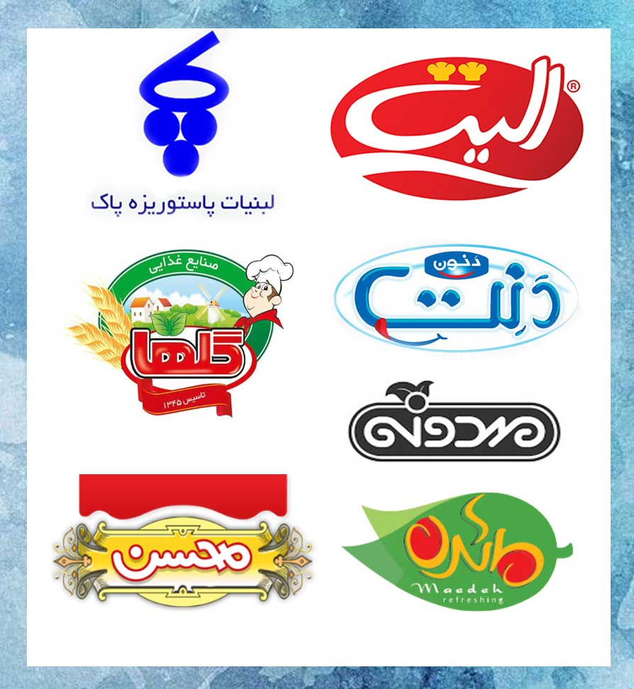 تصویر مشتریان