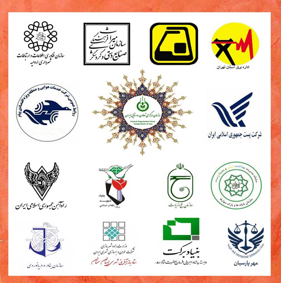 تصویر مشتریان