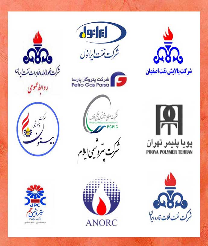 تصویر مشتریان