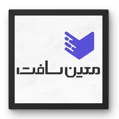 تصویر ریکاوری بکاپ مالی و بازیابی اطلاعات برنامه حسابداری