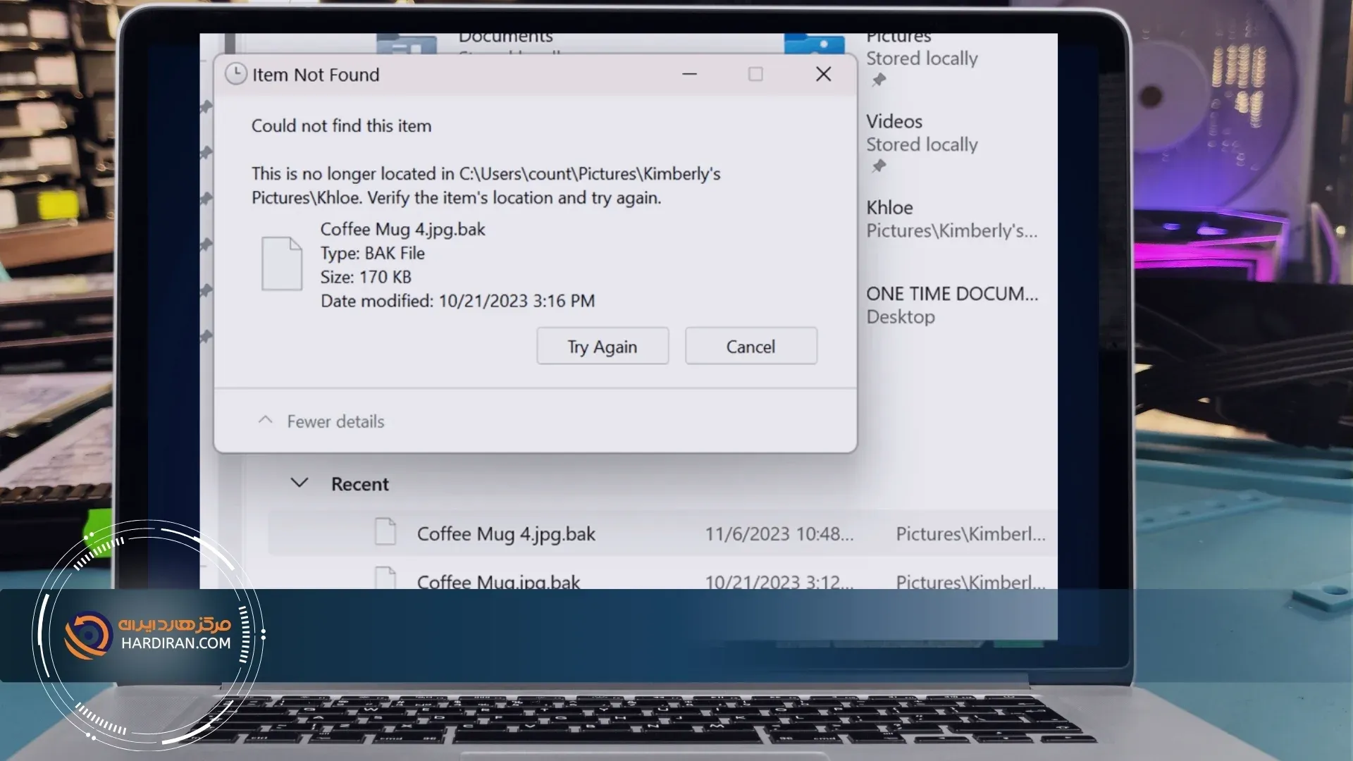تعمیر دیتابیس و سرور های مالی در کمترین زمان 