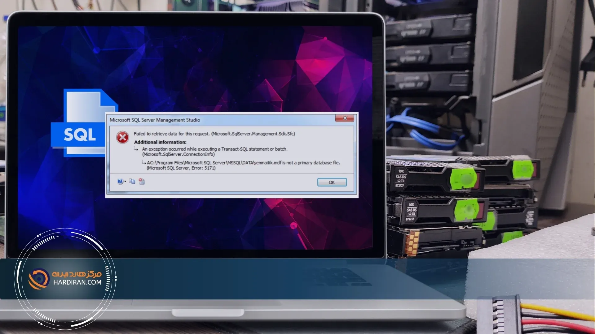 تصویر ریکاوری بکاپ مالی و بازیابی اطلاعات برنامه حسابداری