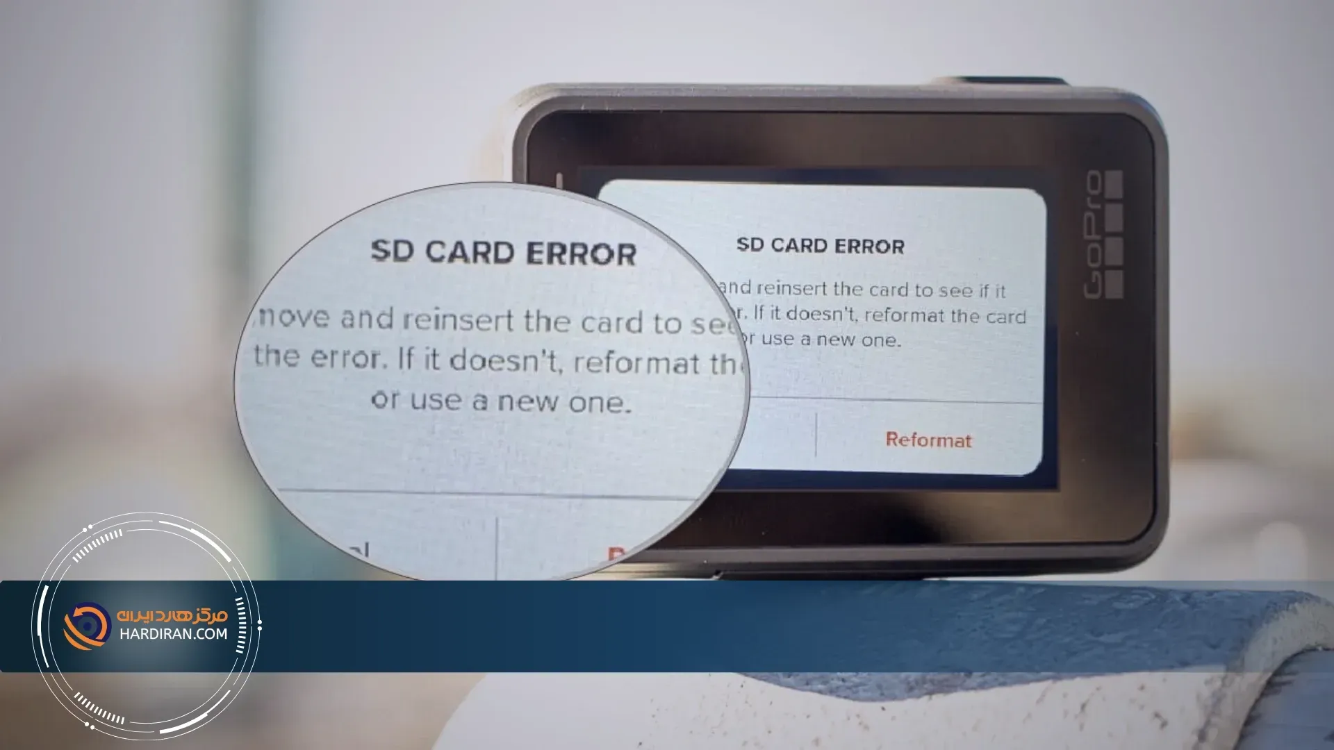 ارور کارت sd بازیابی اطلاعات