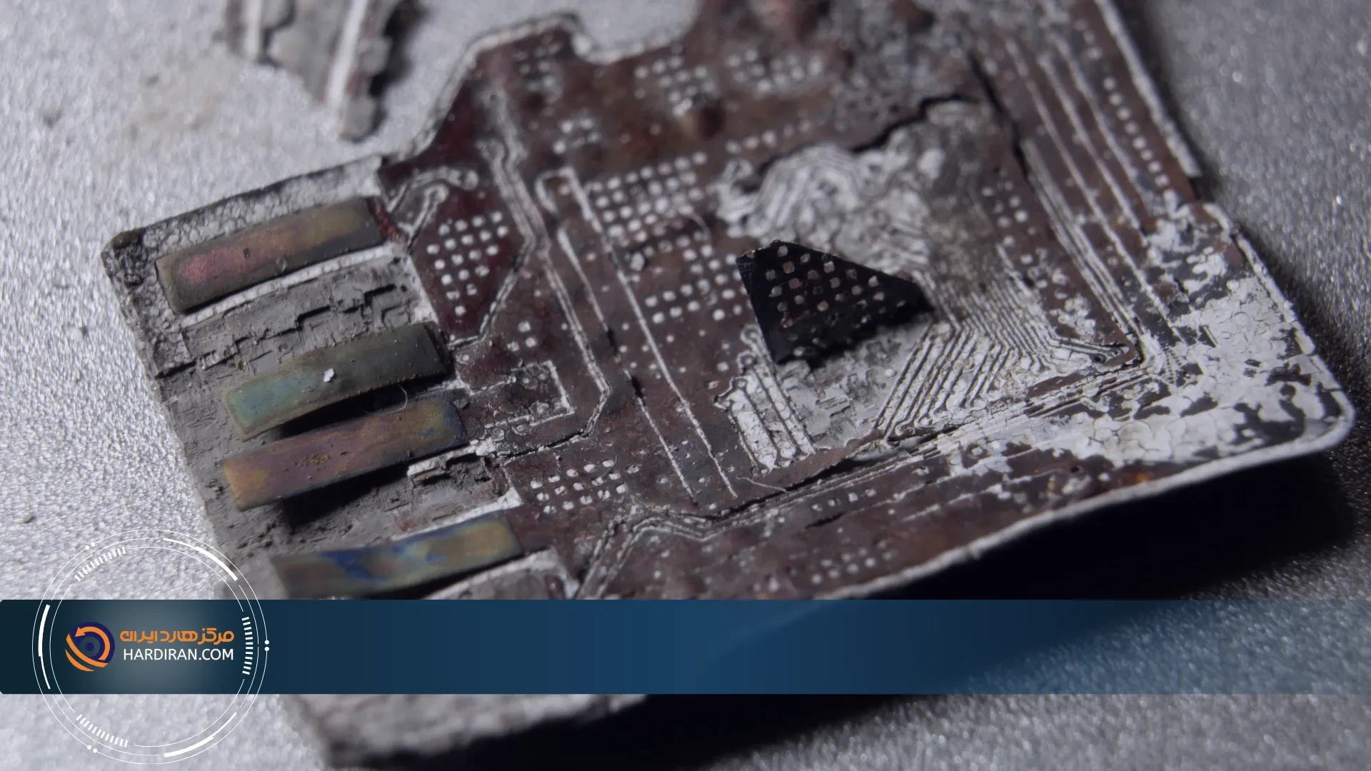 بازیابی اطلاعات کارت SD سوخته