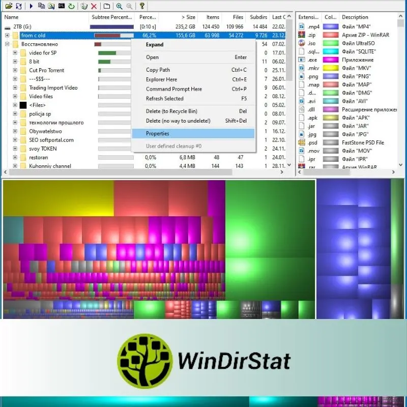 تصویر 20 روش جدید و تضمینی تعمیر هارد + معرفی نرم افزار تعمیر هارد
