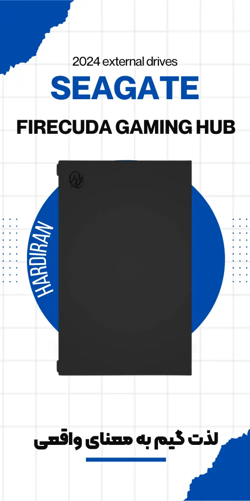خرید هارد گیمینگ Seagate FireCuda Gaming Hub