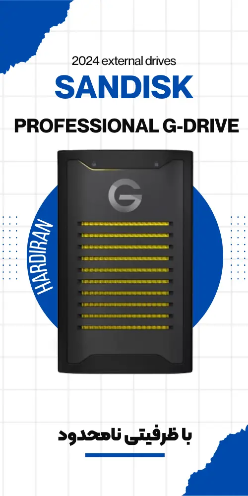 تصویر معرفی بهترین هارد اکسترنال 2024 برای خرید