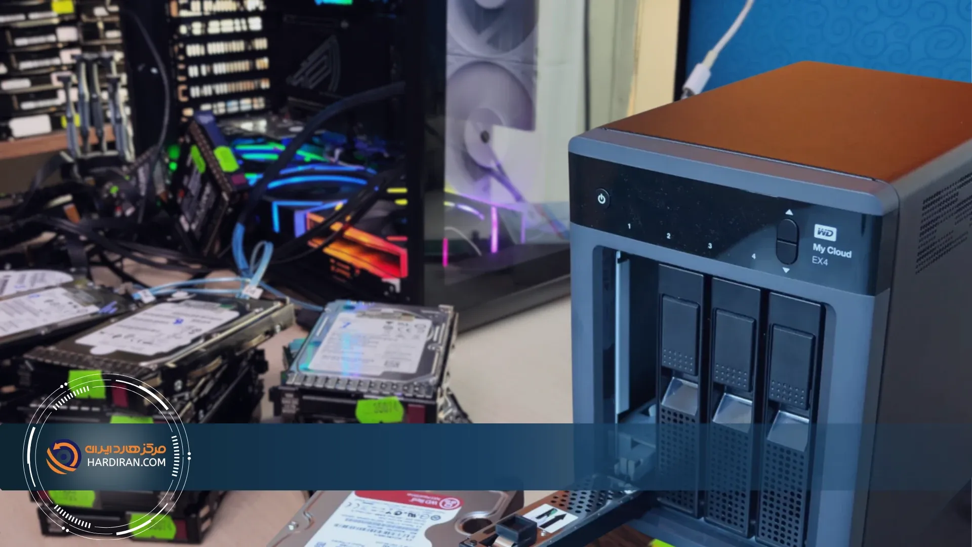 بازیابی تضمینی اطلاعات san و nas استوریج وسترن دیجیتال