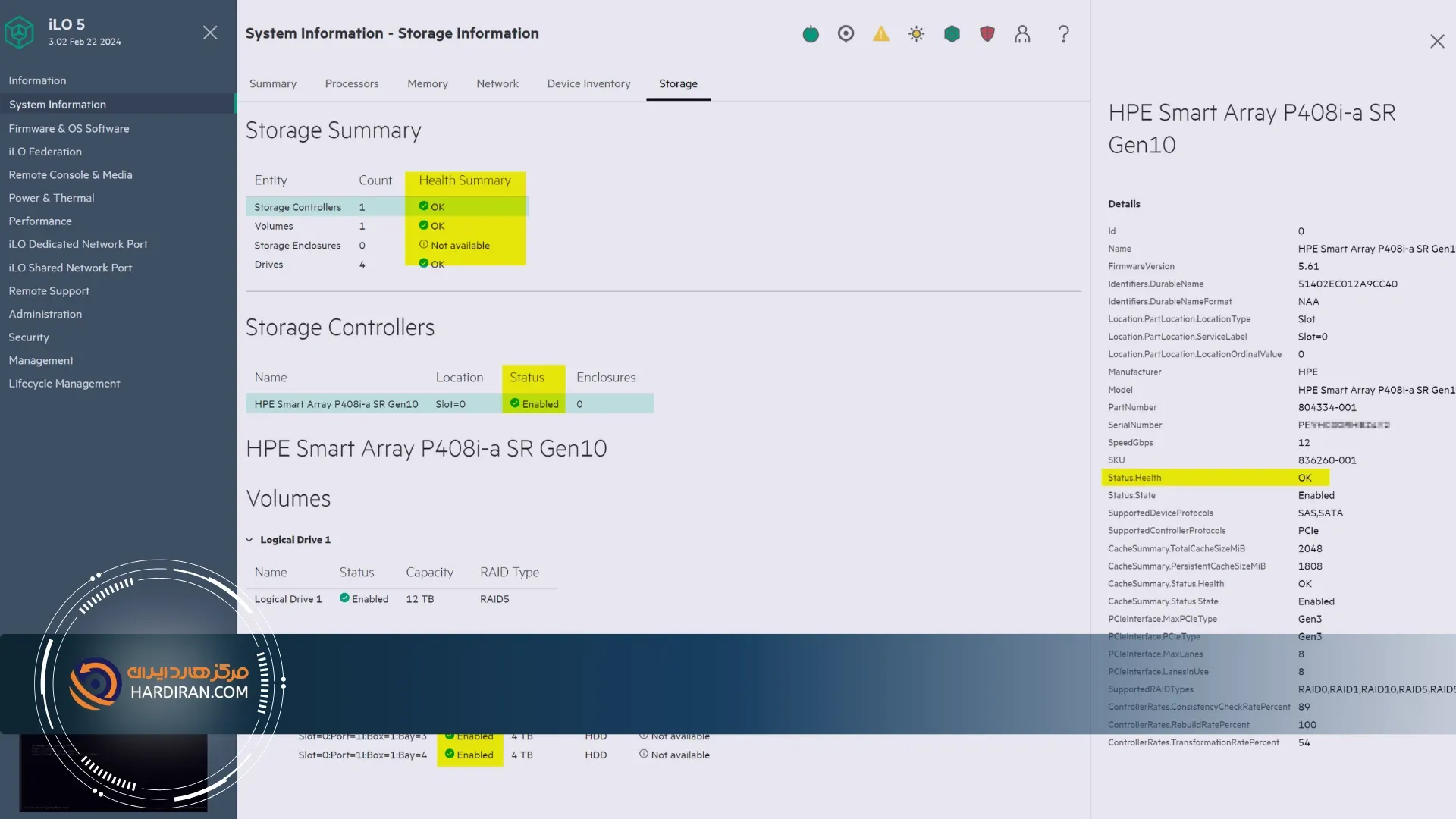 بررسی سلامت استوریج اچ پی