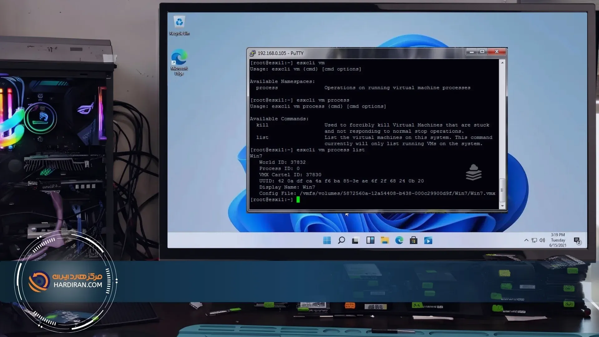 بازیابی VMDK و تعمیر VMFS