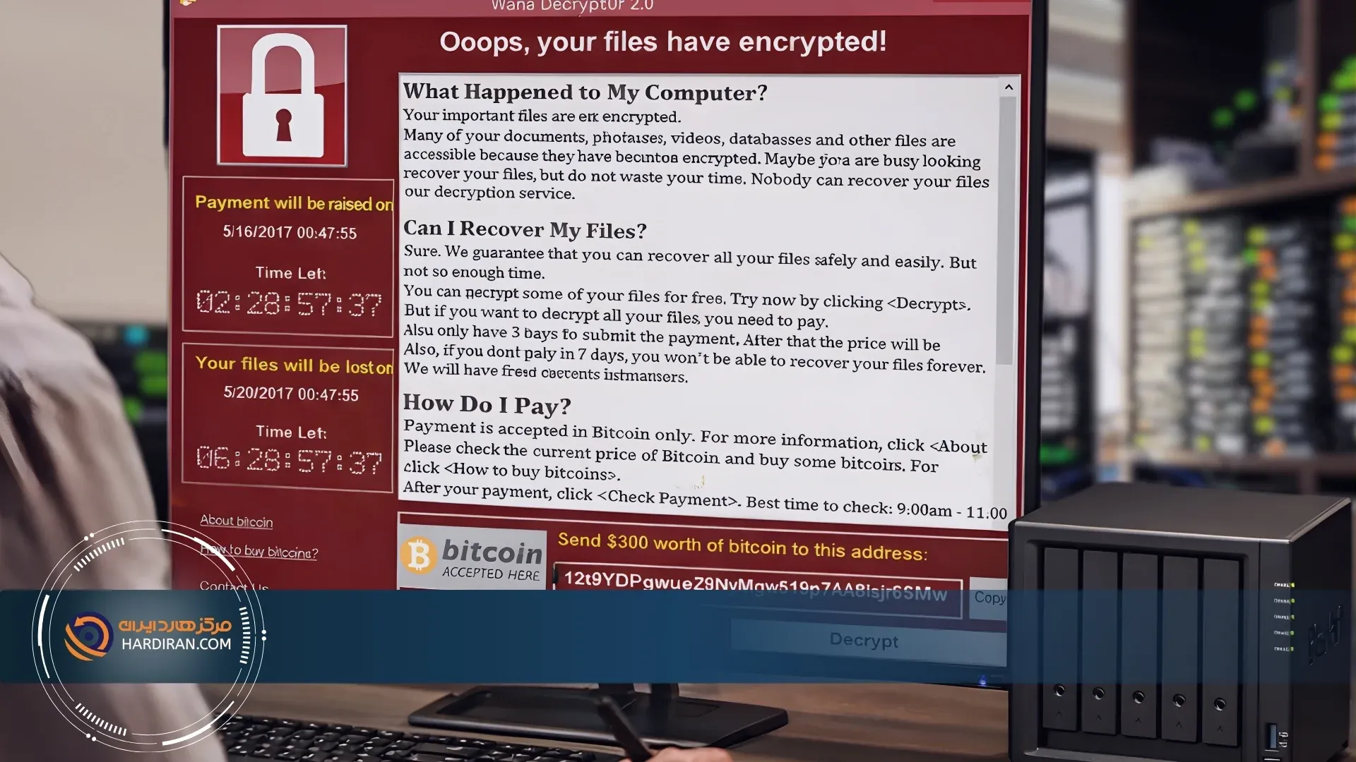 ریکاوری سرور های هک شده با ویروس باج افزار در تهران