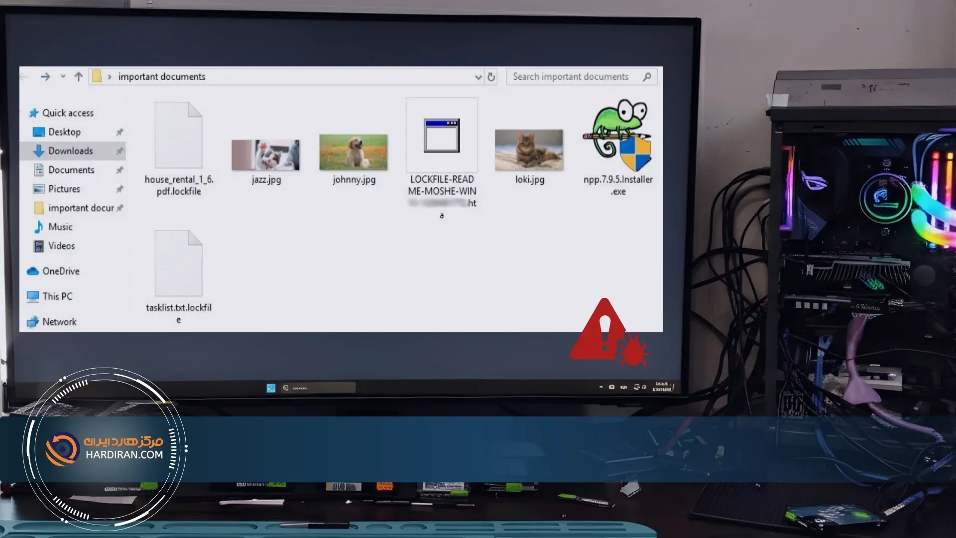 قفل شدن اطلاعات و عدم دسترسی به فایلها به دلیل حمله ی ویروس باج افزار
