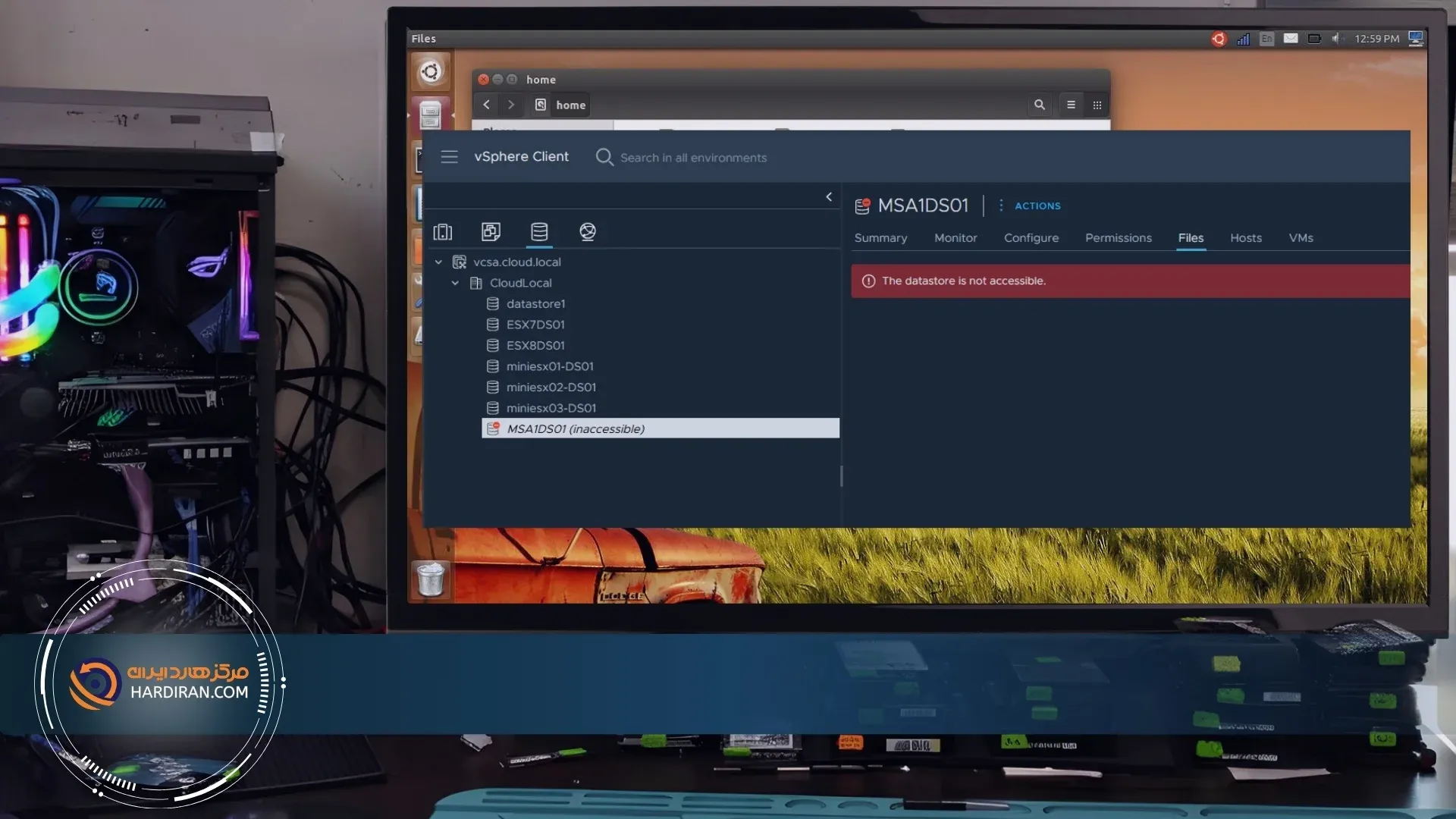 بازگردانی موفق ماشین مجازی حذف شده و بازیابی کامل اطلاعات سرور