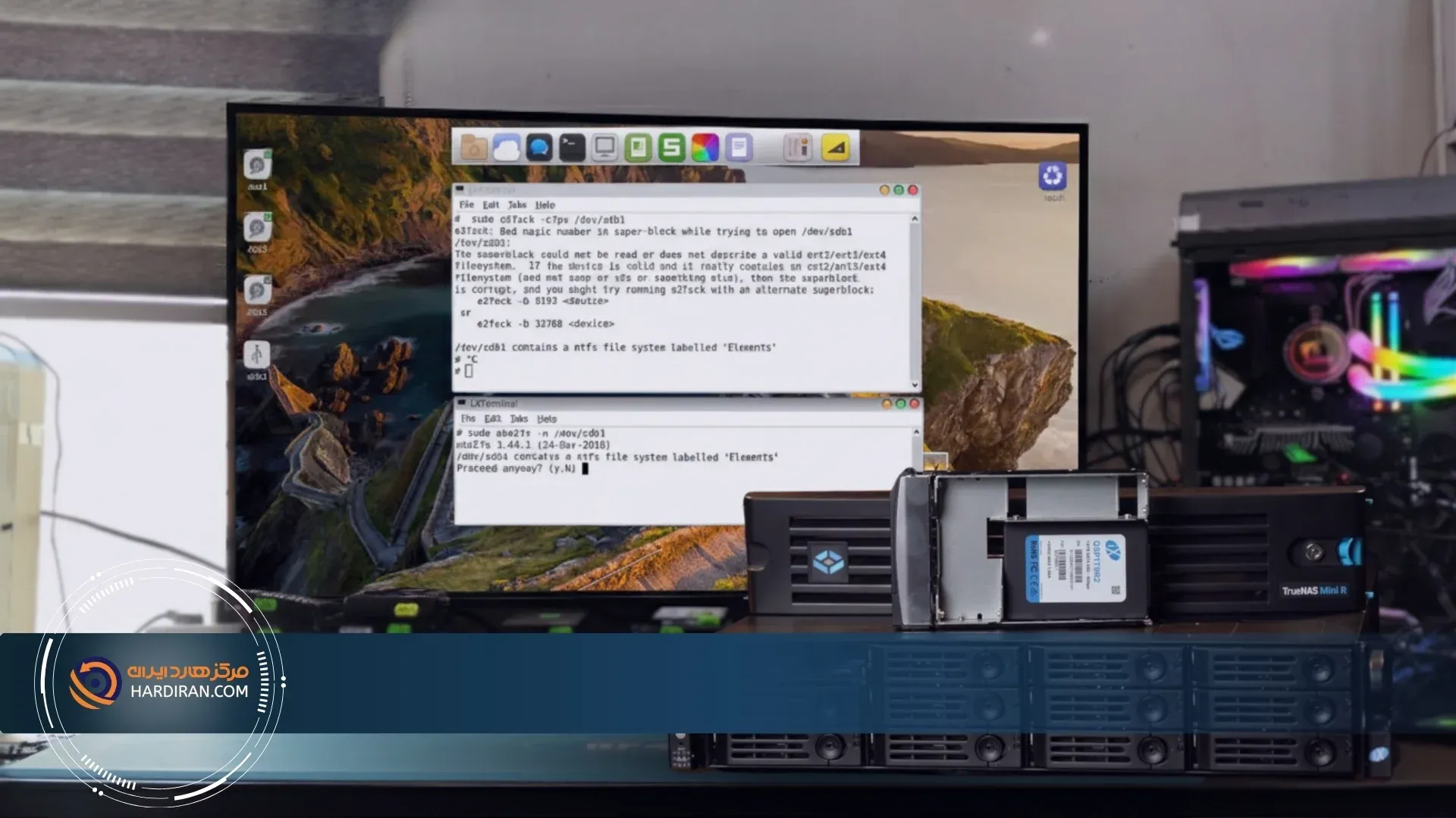 ریکاوری اطلاعات از فایل سیستم های EXT3 و EXT4