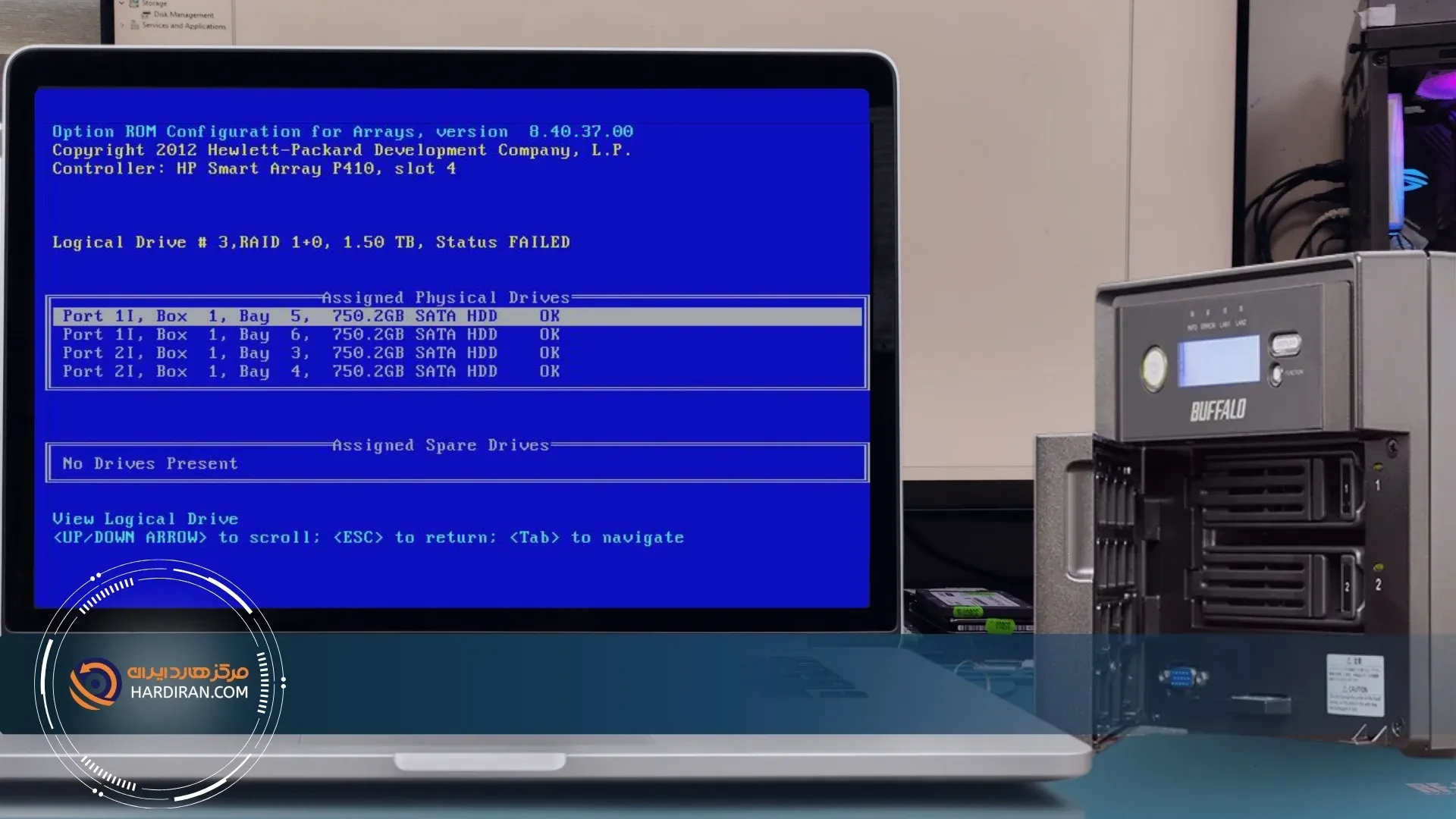 رفع ارور های سرور و بازیابی اطلاعات سرور و ماشین مجازی