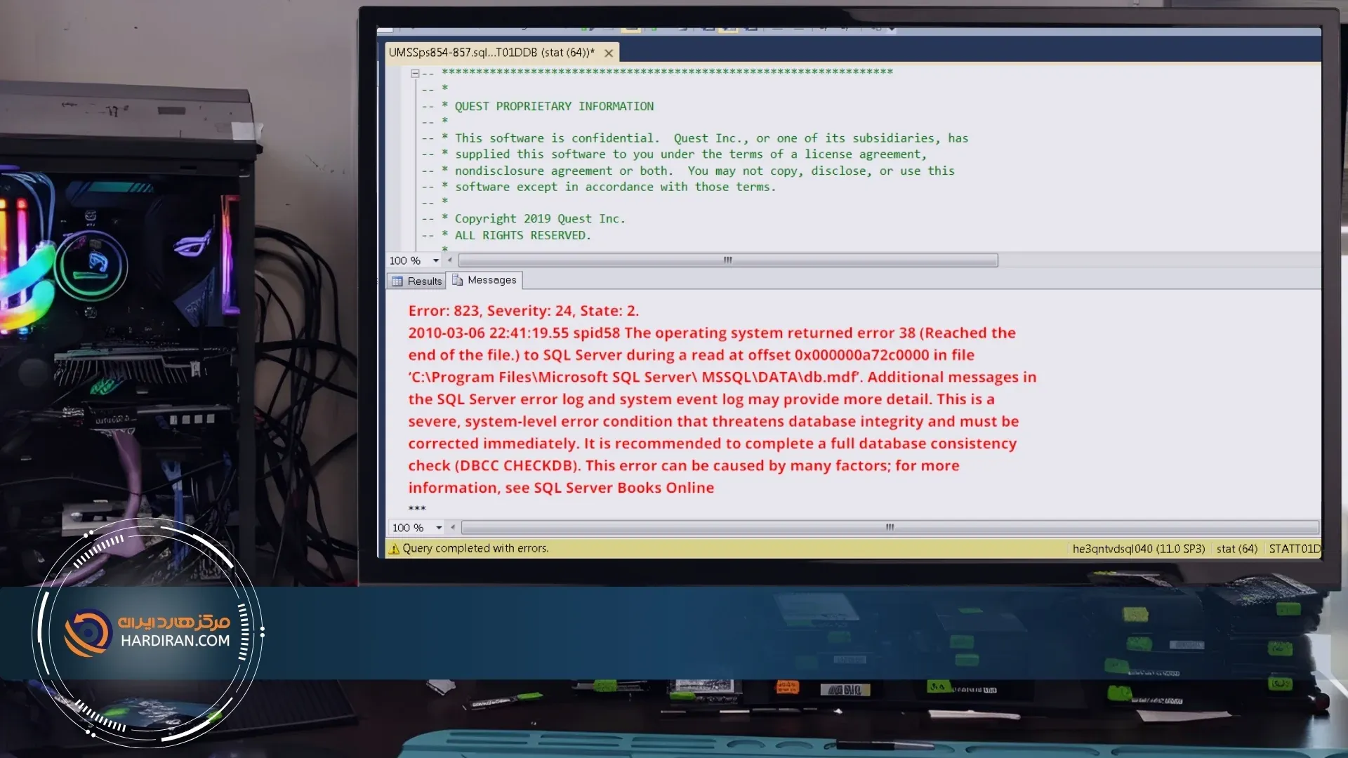 رفع خرابی های دیتابیس و بازیابی اطلاعات