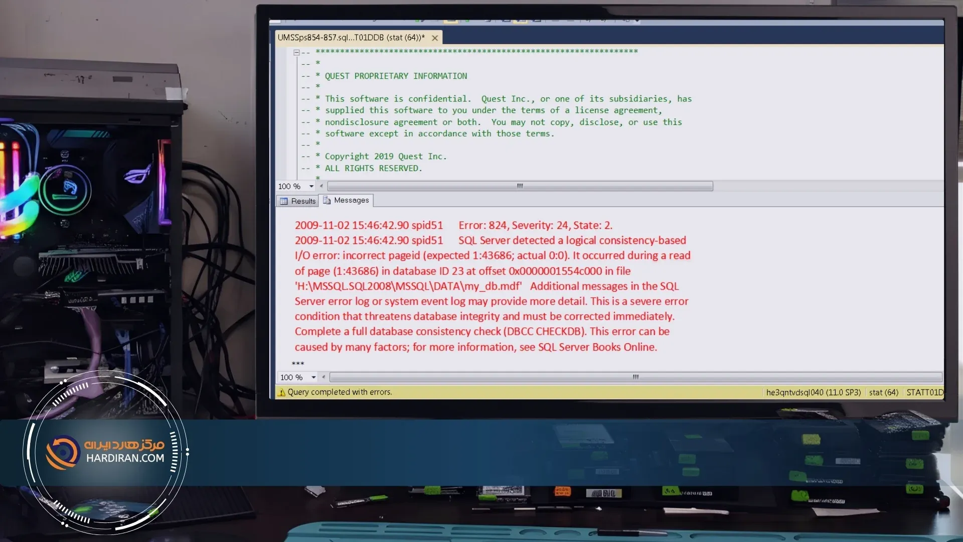 رفع ارور Error 824 و بازیابی اطلاعات SQL Server