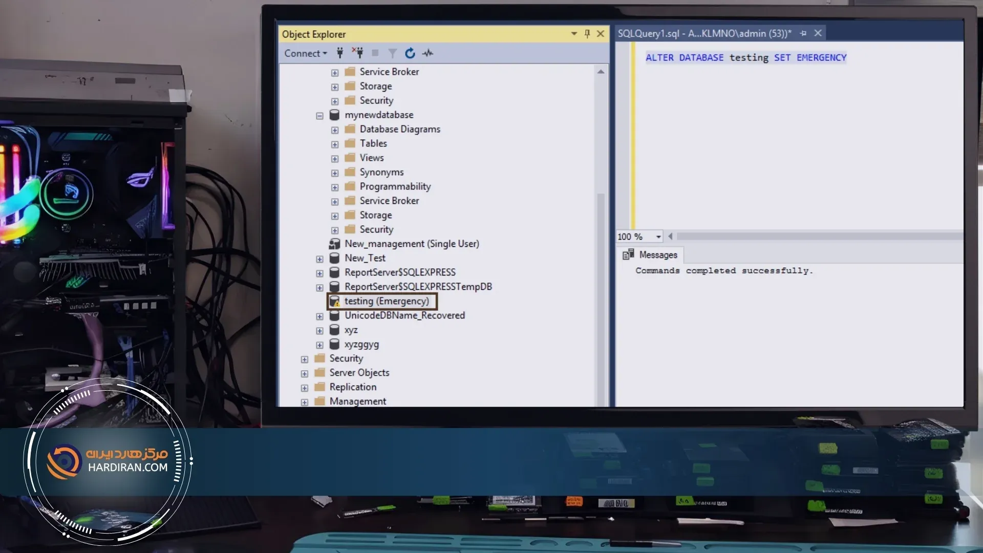 ریکاوری اطلاعات database مالی و سازمانی