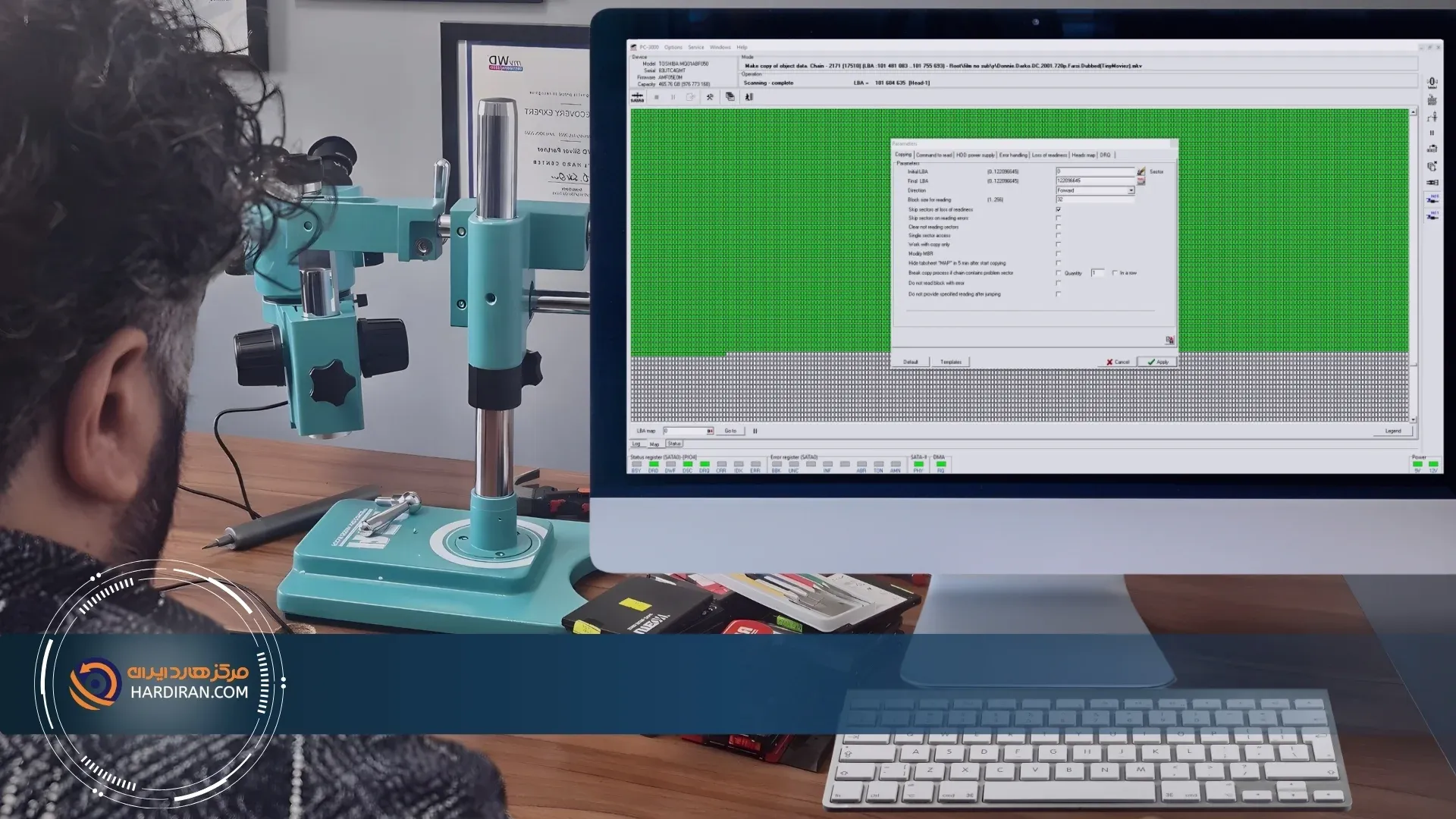 بهترین کلینیک ریکاوری اطلاعات دیتابیس در تهران